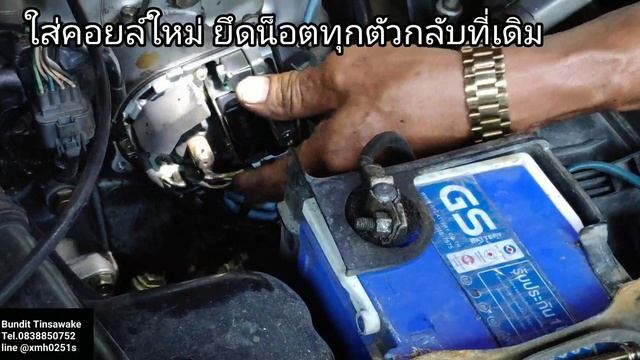 เปลี่ยนคอยล์จานจ่าย : Honda city type Z : replace a starter solenoid смотреть онлайн