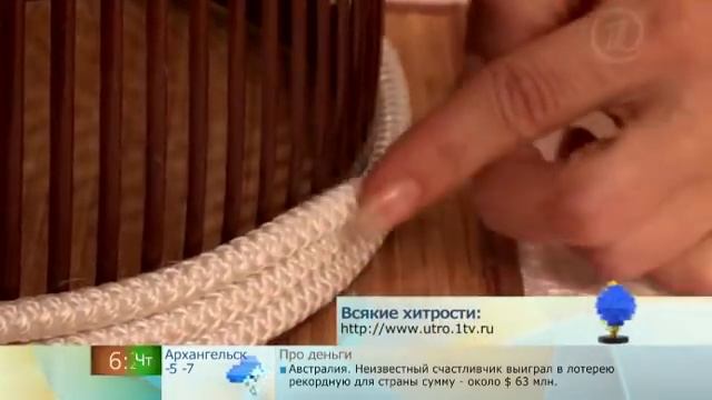 Из чего сделать Корзину для белья смотреть онлайн