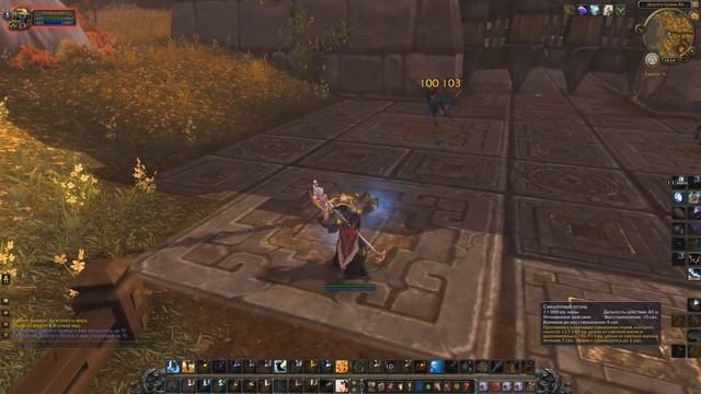 Как получить: Заточка для краба и Запечатанный ураган игрушки wow смотреть онлайн