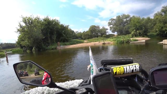 Песчаный омут