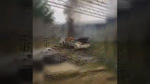 Сжигание машины