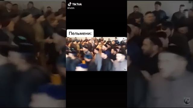 Я мешаю пельмени в кастрюле 🤣🤣🤣🤣 смотреть онлайн