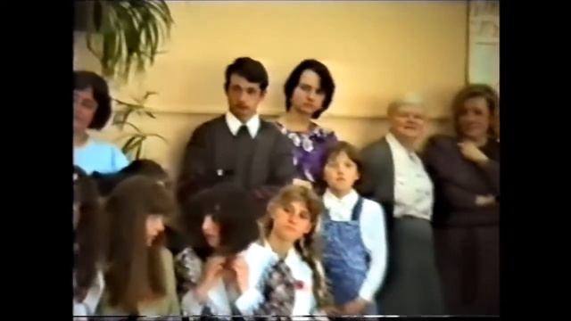 Последний звонок 1994 г. 849 школа Москва Бескудниковский бульвар