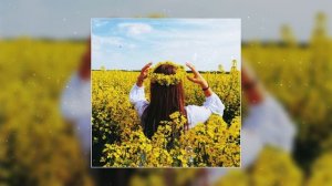 Йович - Русая коса (Официальная премьера трека)