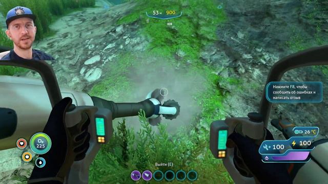Сделал костюм КРАБ в Subnautica и улучшил подлодку МОТЫЛЁК с главной базой | TOLAR и Субнатика #4 смотреть онлайн