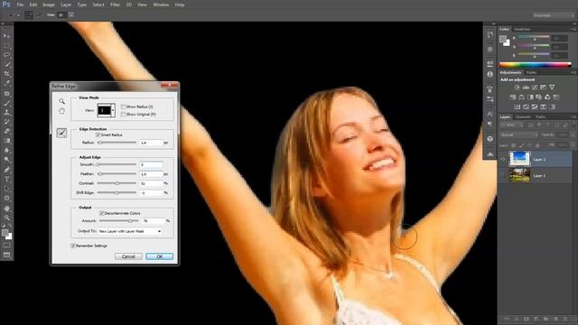 Moving Person from one picture into another Photoshop CS6 Beginner Tutorial смотреть онлайн