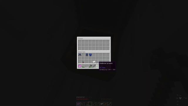Прохождение Карты "Armageddon" - Minecraft (#1) смотреть онлайн