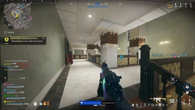 БЕСПЛЫТНЙ СКИН И МНОГОЕ ДРУГОЕ - КАК ПОЛУЧИТЬ - CALL OF DUTY WARZONE смотреть онлайн