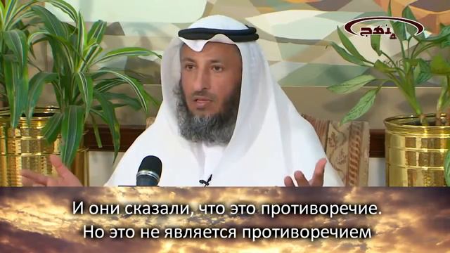 Клевета рафидитов на Усмана аль-Хамиса. смотреть онлайн