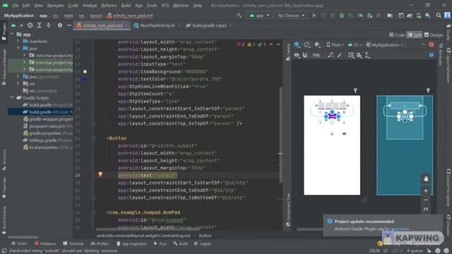 How to Make a Simple OTP Verification Layout in XML (Android Studio) | Kotlin смотреть онлайн