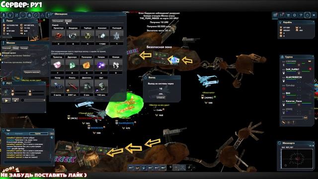 Проходим игру DarkOrbit с нуля (Ru1) #33 смотреть онлайн