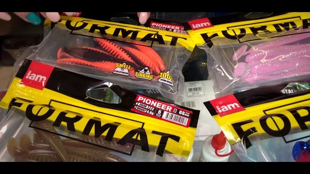 Силиконовая приманка IAM