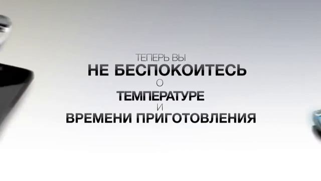 Новая линия посуды Zepter Masterpiece Cookware Z Line - для умной и здоровой жизни смотреть онлайн