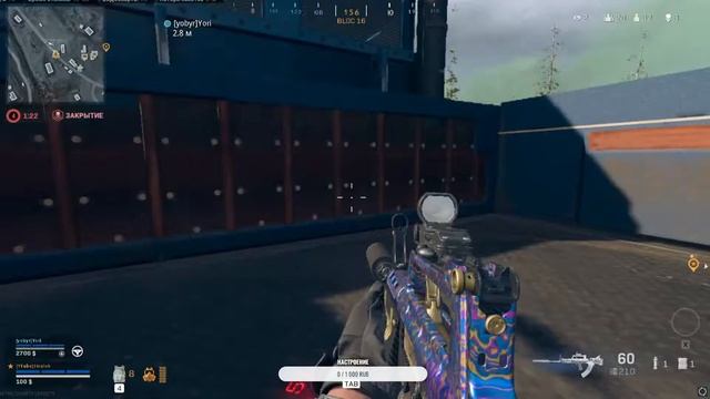 Warzone дуо с другом смотреть онлайн