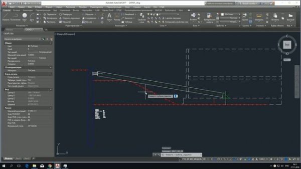 Foundation Pit Support . Part 3 .Ограждение котлована (САПР). Часть 3
