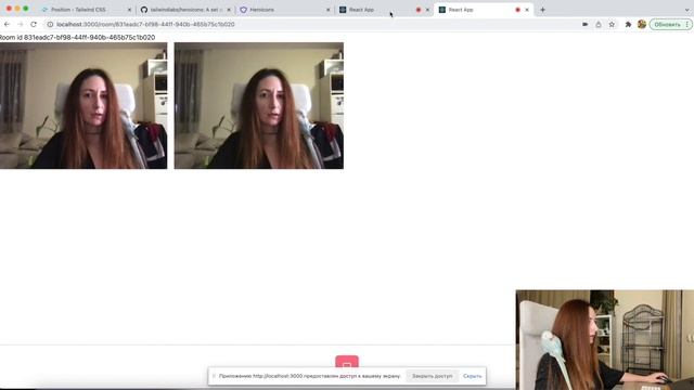 Video chat app - Screen Sharing with WebRTC смотреть онлайн