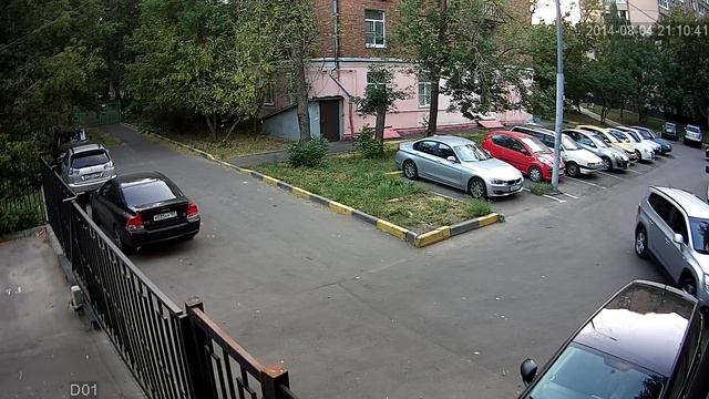 Iptronic 2 Mpix Всепогодная уличная камера IPT 400iW Дневная съемка   1