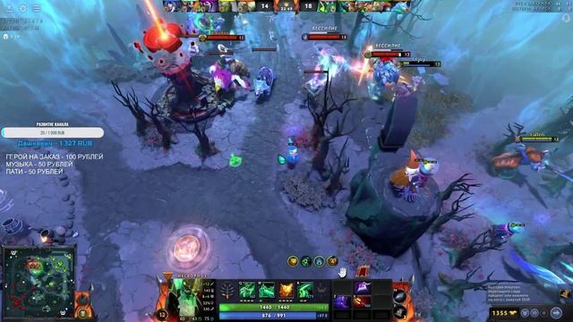 Поймали в лесу загулявших | Top 1 Necrophos | Dota 2 смотреть онлайн