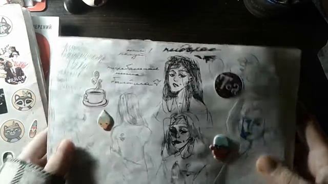 Обзор на еще один осенний скетчбук смотреть онлайн