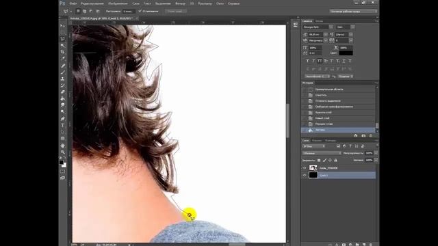 Урок 17. Как пользоваться фотошопом - как качественно удалить фон. Фотошоп уроки с нуля смотреть онлайн