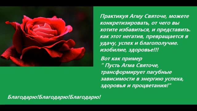 Восстанавливаем хорошее душевное состояние, находим выход из любой негативной ситуации смотреть онлайн