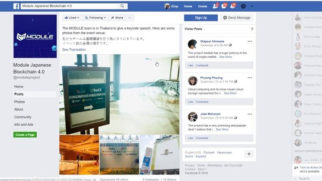 ?Обзор проекта Module Обзор новостей Facebook смотреть онлайн