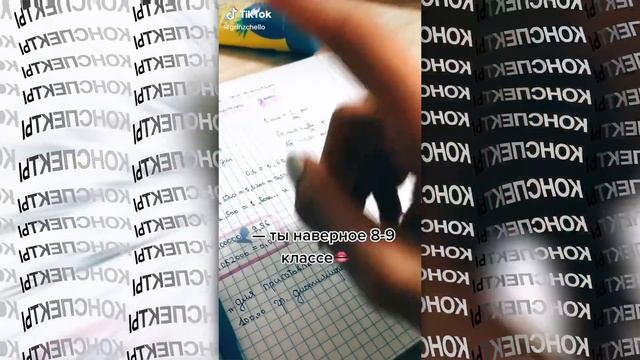 ЭСТЕТИК ГЕРЛ - ДНИЩЕ смотреть онлайн