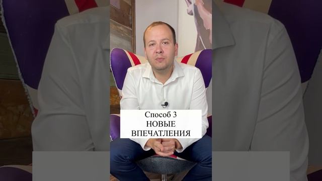 Степан Бабаев | Гипнолог