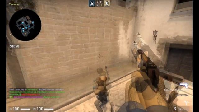 ДАЛИ ВАК БАН?? (CS:GO МОНТАЖ) смотреть онлайн
