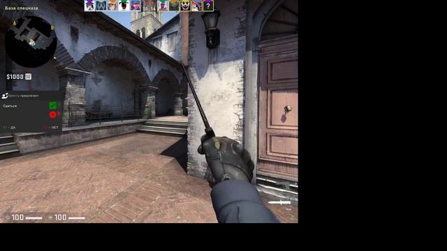 СТРИМ! CS:GO! смотреть онлайн