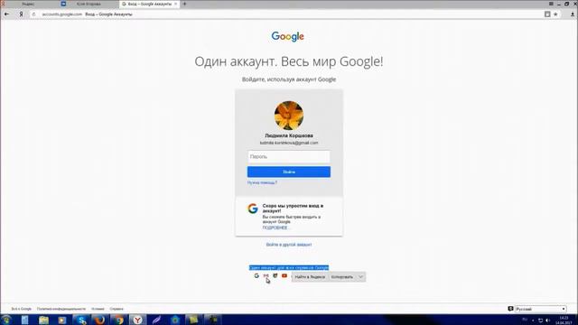 #Рекламноеагентство #ФЛЕШМОБ7... Как создать свой YuoTube канал смотреть онлайн