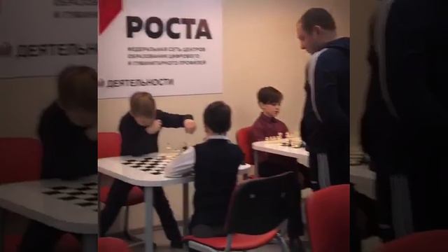 Шахматный турнир клуба «Гамбит» смотреть онлайн