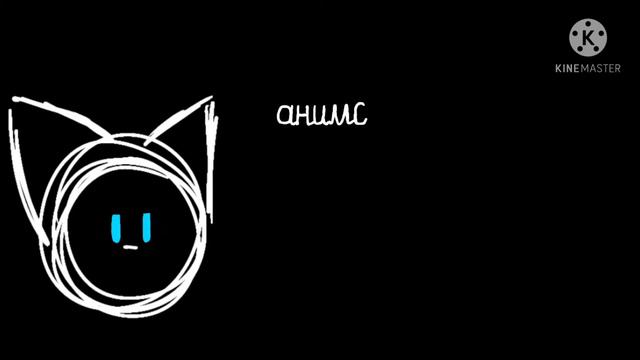 Спать, Жрать, Играть- меме. Анимация. Зарисовки смотреть онлайн