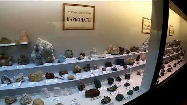 Музей камня Мончегорск смотреть онлайн