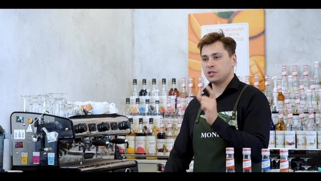 Что такое чай Масала? смотреть онлайн