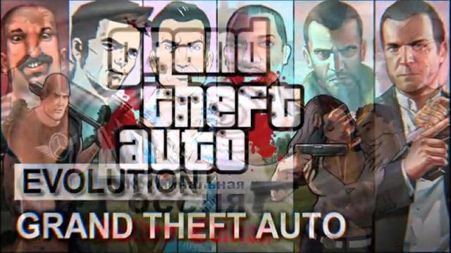 Где получить аккаунт social club для gta 5 pc недорого смотреть онлайн