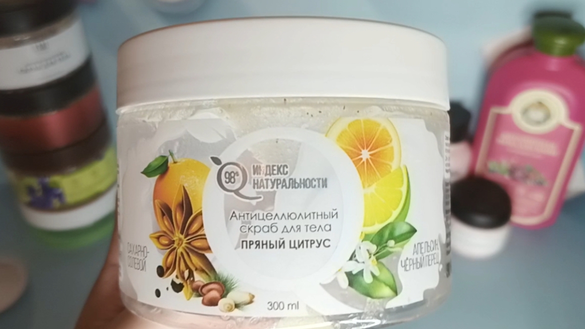 Пустые баночки за лето+Уход на сентябрь (добавляшки) 🍃 смотреть онлайн