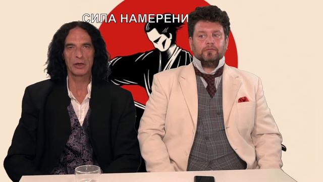 Как исполнять желания, как создать намерение за минуту