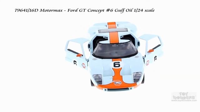 79641/16D Motormax Ford GT Concept Gulf Oil 1/24 scale смотреть онлайн
