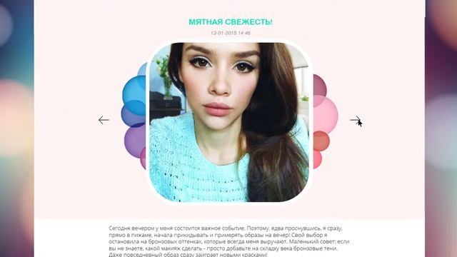 L’Oreal Paris / Makeup Genius Promotion by Traffic Isobar смотреть онлайн