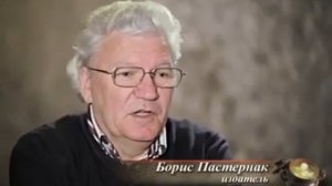 Вильям Похлебкин. Рецепты нашей жизни.