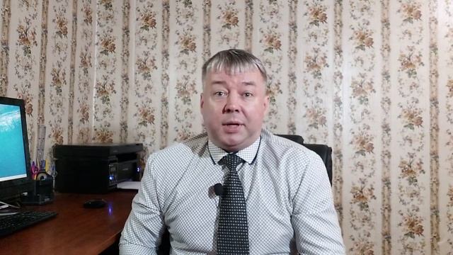 Как получить копию приказа о выговоре смотреть онлайн