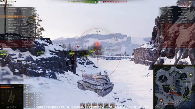 WoT: Нужно "серебро" для ранговых боев. смотреть онлайн