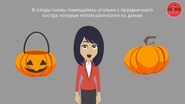 немного об истории праздника Halloween смотреть онлайн