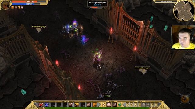 Охотник на драконов на норме. #1 [Titan Quest: Ragnarok + Atlantis] (руны + охота) смотреть онлайн