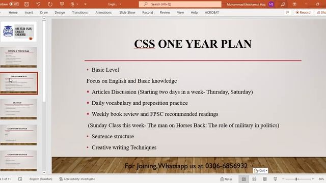 CSS One Year Plan | CSS Preparation strategies | Techniques and tricks to crack CSS and English смотреть онлайн