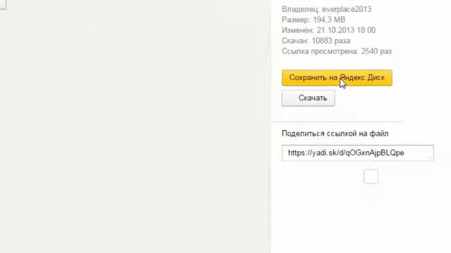 Как создать сервер кс 1.6 смотреть онлайн
