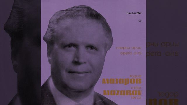 Turandot, Act I: Non piangere Liù [Calaf] смотреть онлайн