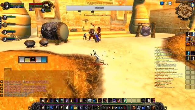 WoW Classic Подземелье ЗулФаракк смотреть онлайн