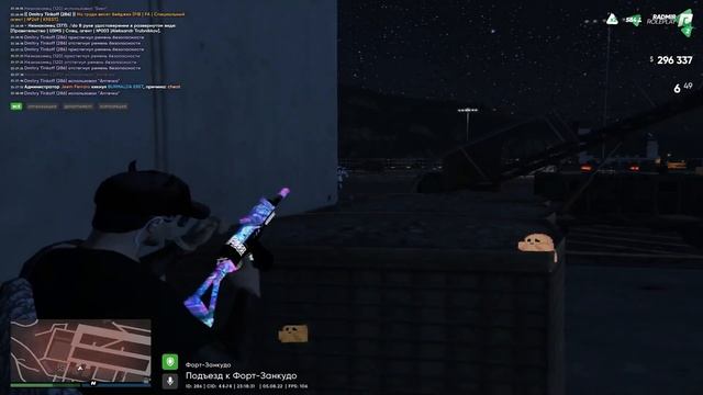 МЛЕЧНЫЙ ПУТЬ ?